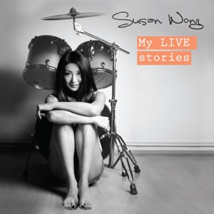 Susan Wong - Sometimes When We Touch - Line Dance Musique