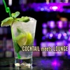 Cocktail Meets Lounge, Vol. 3, 2014