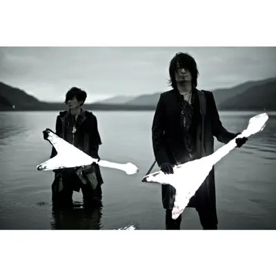 Drifter-test run- - Single - Boom Boom Satellites