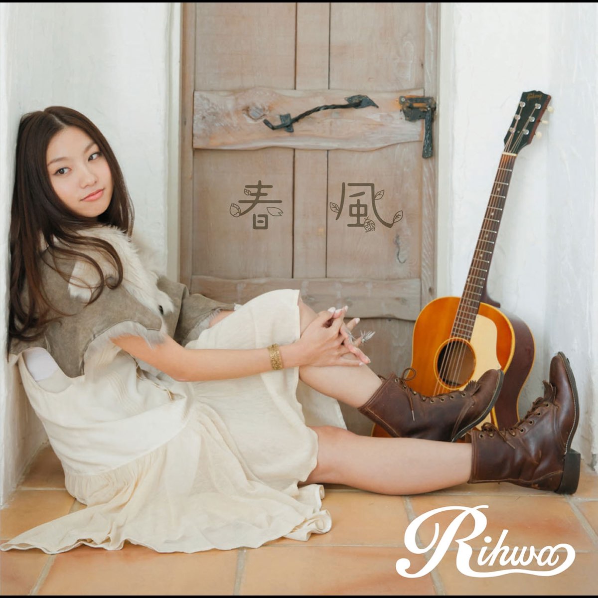Haru Kaze Single By Rihwa On Apple Music