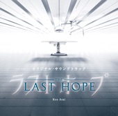 TV Drama "Last Hope" (Original Soundtrack)