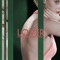 El Desorden - Andrea Balency lyrics