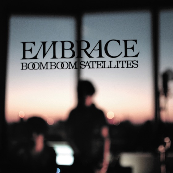 Cover artwork for Broken Mirror
