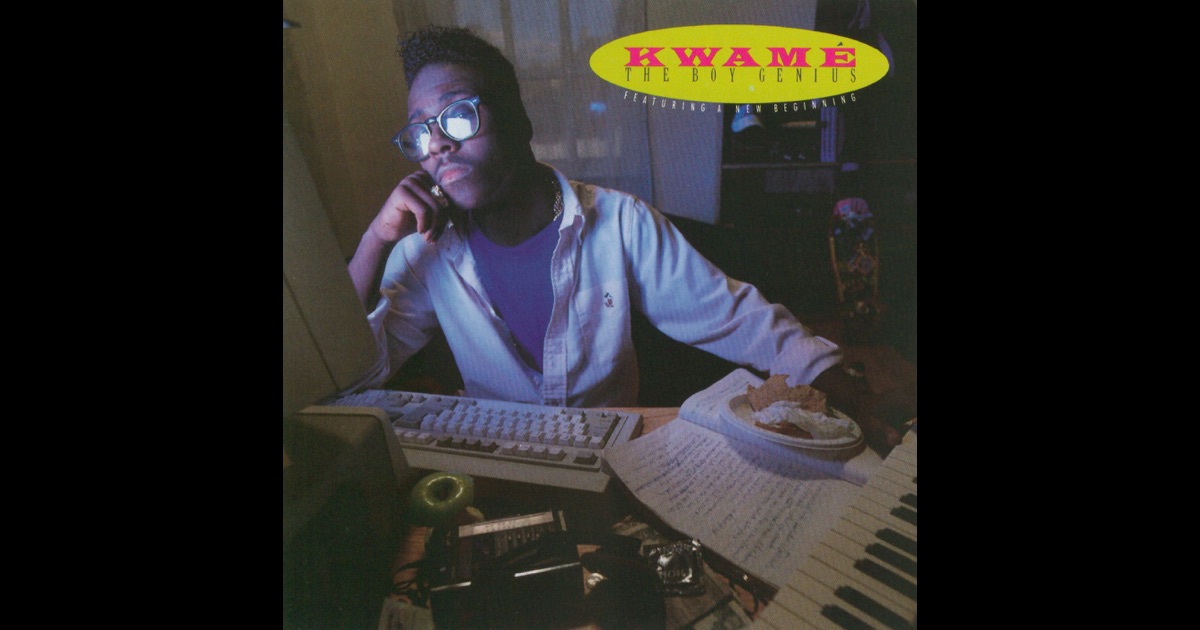 Kwamé - The Rhythm / U Gotz 2 Get Down Kwamé - The Rhythm / U Gotz 2 Get Down