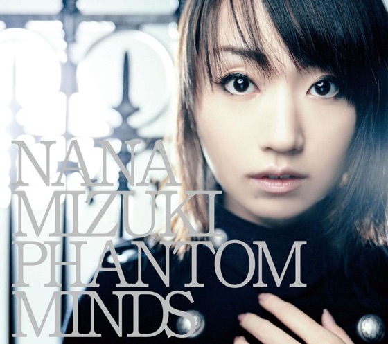 Cover artwork for Phantom Minds