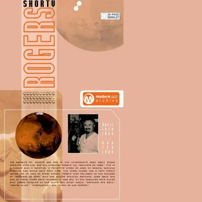 Shorty Rogers - Shorty Rogers Shorty Rogers - Shorty Rogers