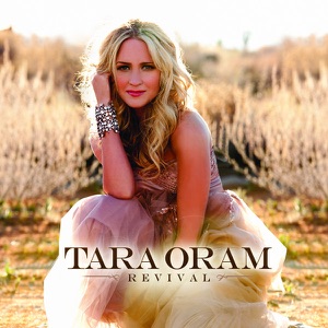 Tara Oram - You Don't Have to Worry - Line Dance Choreograf/in