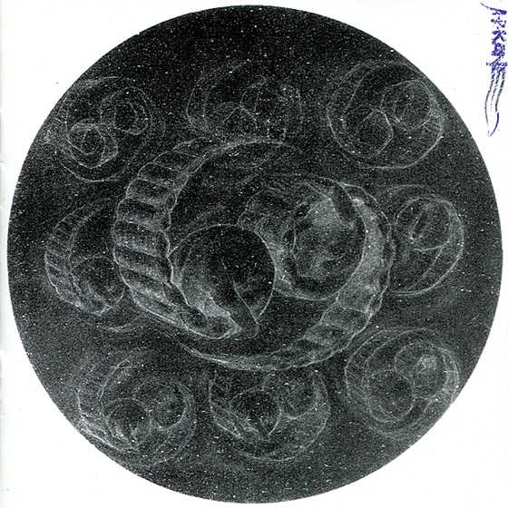 Cover artwork for Suicide Kiss