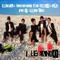 Llegando (feat. Amie Cee) [Extended Mix] - Mirko Saya & The Smokers lyrics