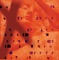 Xenogears Original Soundtrack ジャケット写真