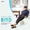 Bird Thongchai - จะได้ไม่ลืมกัน