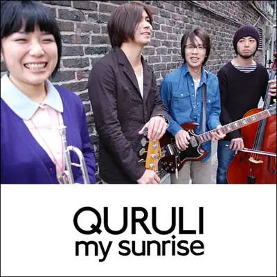 My Sunrise - Single - Quruli
