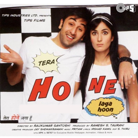 Cover artwork for Pehli Nazar Mein