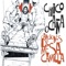 Costillitas de Amor - Chico Ocaña lyrics