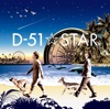 D-51
