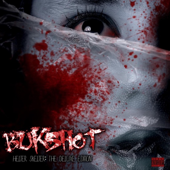 Cover artwork for Jason Mask