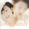 Scars - Sandy Lam lyrics