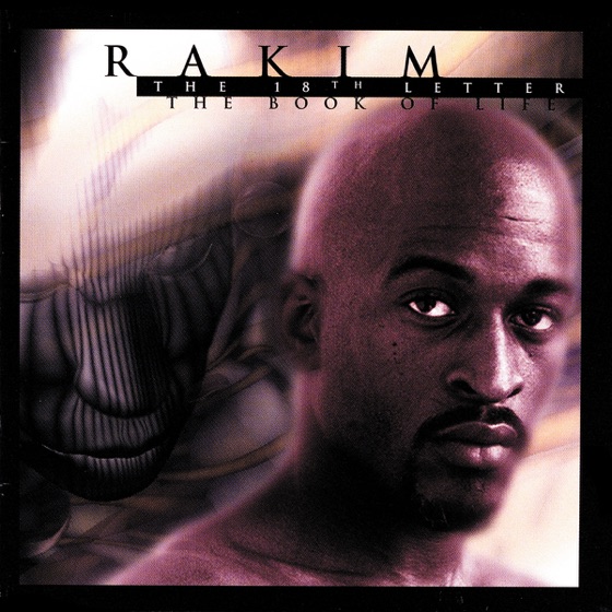Cover artwork for Skit
