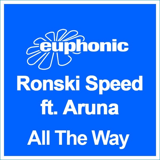 Cover artwork for All the Way