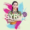 Syria 10 album lyrics, reviews, download