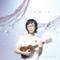 Tanpopo -Minna De Ukulele Hen- - Ayano Tsuji lyrics