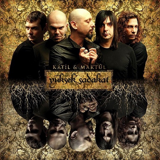 Cover artwork for Ben Seni Arayamam