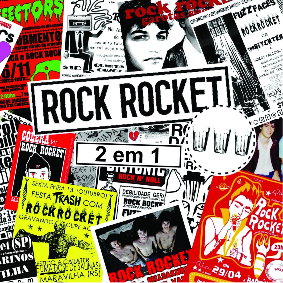 Слушать музыку рок ролл. Рок музыка слушать. Рок музыка 2005. Rocket Rock with. Кэти рокет рок.
