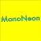 Southern 1/4 And 1/8 Tones - MonoNeon lyrics