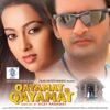 Qayamat Hi Qayamat (Original Motion Picture Soundtrack) - EP