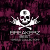 BREAKERZ