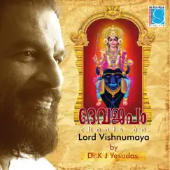 Devajapam by K. J. Yesudas album reviews, ratings, credits