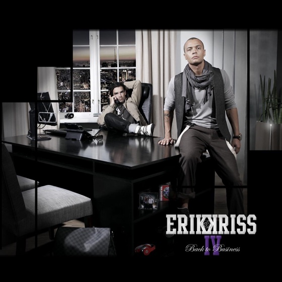 Cover artwork for Et Eventyr