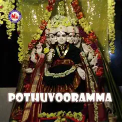 Pothuvooramma by Ramesh Murali, Shalini, Pramod & Pradeep album reviews, ratings, credits