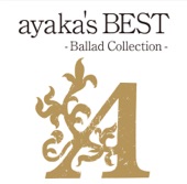 Ayaka - I believe <English ver.>