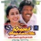 Aathu Manalilae Kottai - Pushpavanam Kuppusamy lyrics