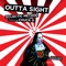 Outta Sight (Panic Bomber's Conspiracy Remix) - Eclectic Method & Chuck D lyrics