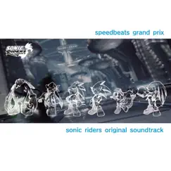 Sonic Speed Riders Song Lyrics