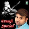 Premji Special - EP, 2013