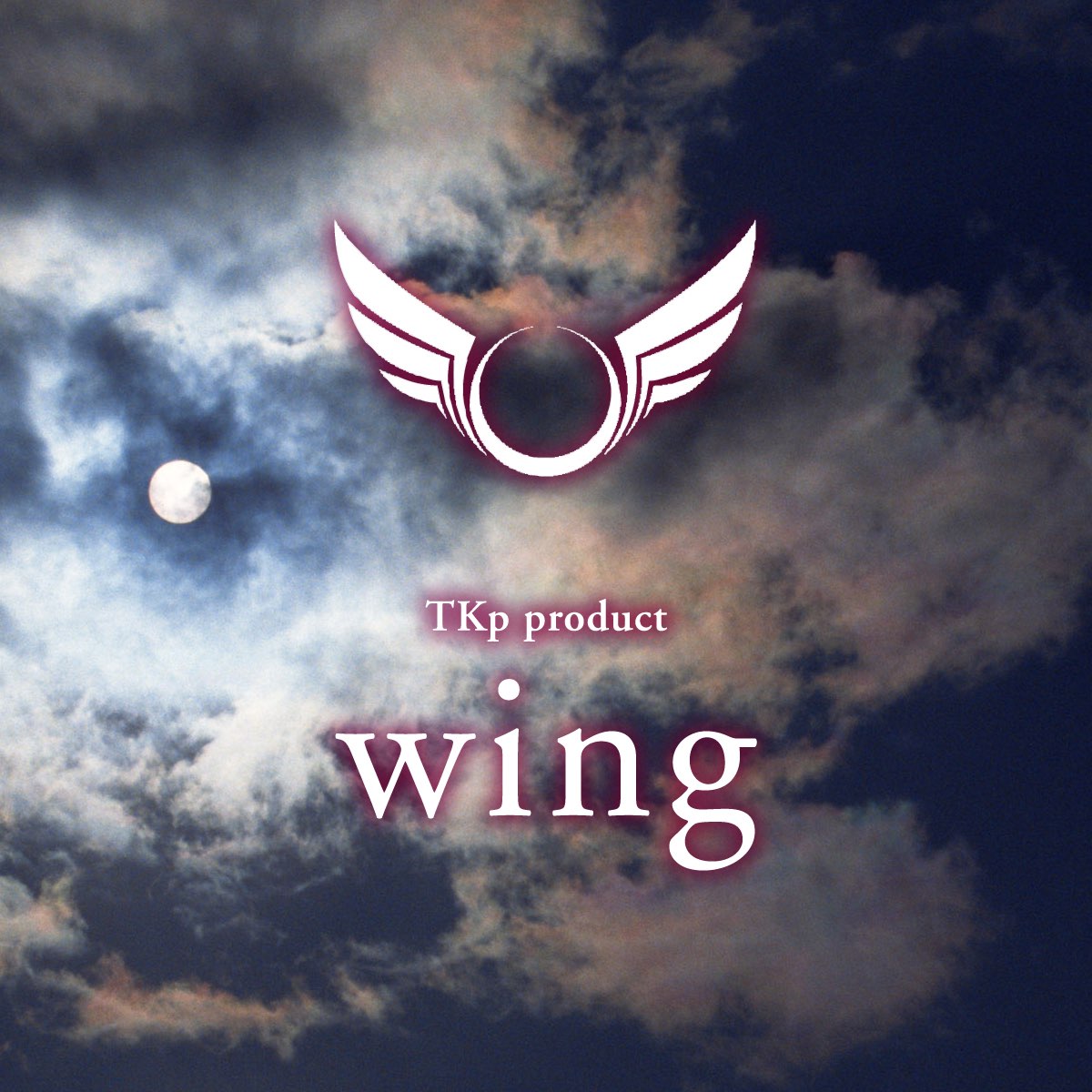 Spinning wings