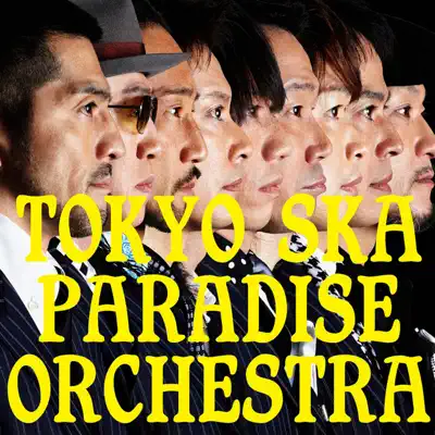Walkin - Tokyo Ska Paradise Orchestra