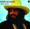 Demis Roussos - When I'm A Kid