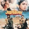 Na Jaa Jaane Jaa - Asha Bhosle & R.D. Burman lyrics