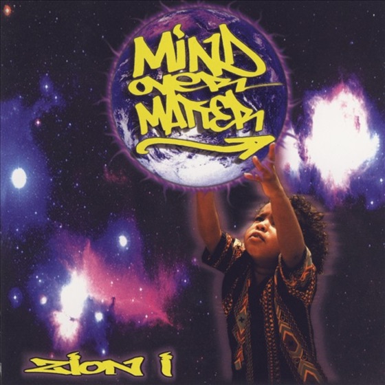 Cover artwork for Inner Light