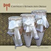 Cantigas e Ritmos dos Orixas - The Music of Candomblé, 2012