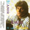 Amir - Drugog Ti Si Dozivala