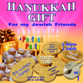 Hanukkah Gift for My Jewish Friends - David & The High Spirit
