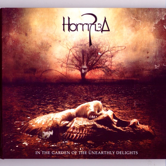 Cover artwork for Early Dawn Enraged