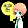 Anison Box Vol.19