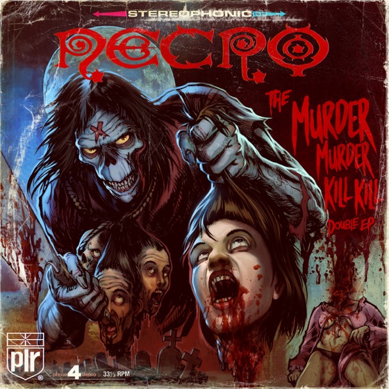 Cover artwork for Schizophrenia