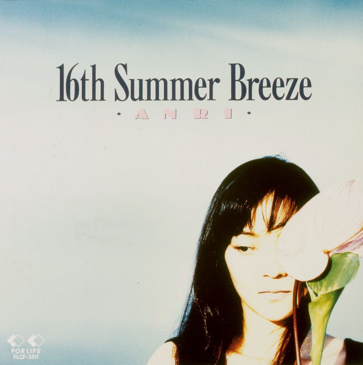 杏里 - 16th Summer Breeze (1994) [iTunes Match AAC M4A]-新房子